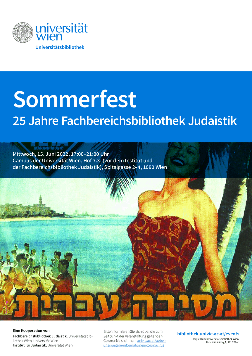 Plakat FB Judaistik Sommerfest