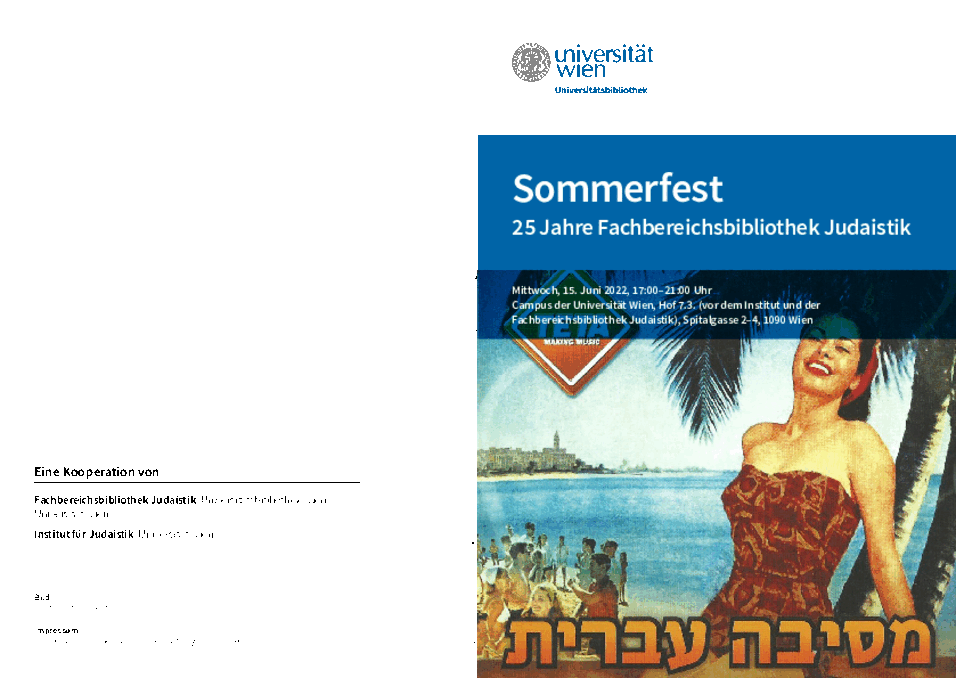 Folder FB Judaistik Sommerfest