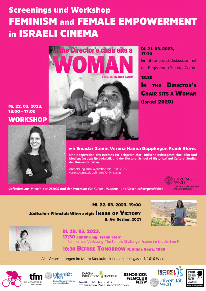 Plakat Veranstaltung "Feminism and Empowerment in Israeli Cinema"