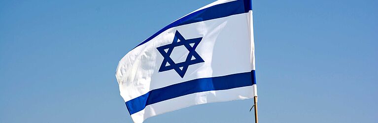 Israelische Flagge im Wind, Foto: Zachi Evenor